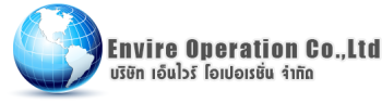 Envire Operation Co.,Ltd บริษัท เอ็นไวร์ โอเปอเรชั่น จำกัด